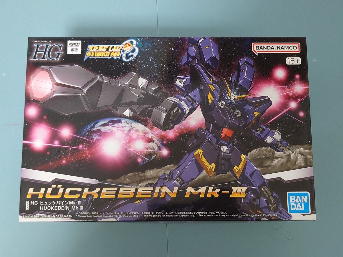 HG ヒュッケバインMk-Ⅲ AMガンナー ボグサーセット|Yahoo HG ヒュッケバインMk-Ⅲ AMガンナー ボグサーセット|Yahoo