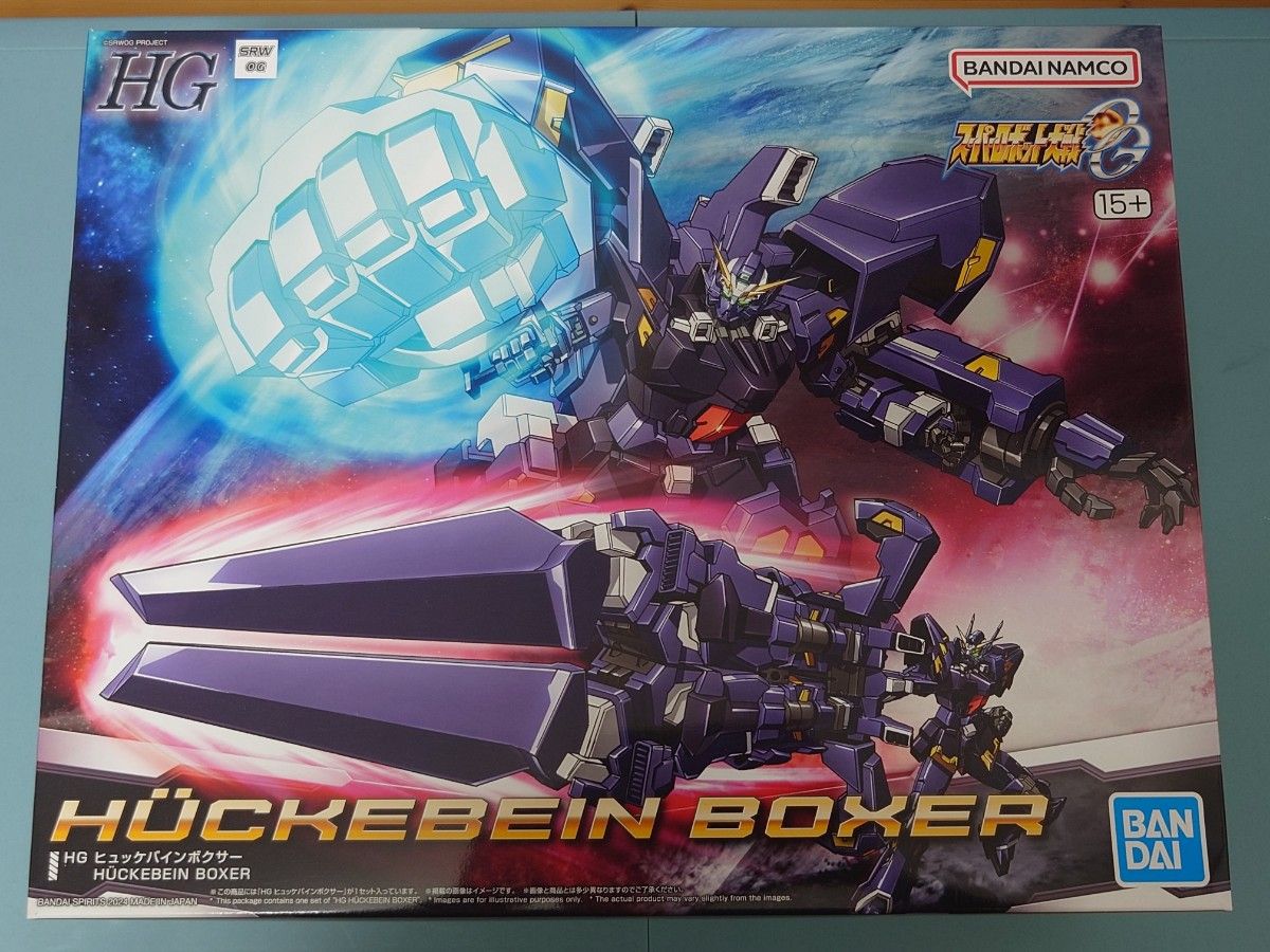 HG ヒュッケバインMk-Ⅲ AMガンナー ボグサーセット|Yahoo HG ヒュッケバインMk-Ⅲ AMガンナー ボグサーセット|Yahoo
