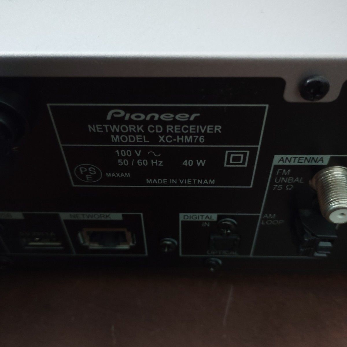 早い者勝ち pioneer XC-HM76 中古品|Yahoo!フリマ(旧PayPay 早い者勝ち pioneer XC-HM76 中古品|Yahoo!フリマ(旧PayPay