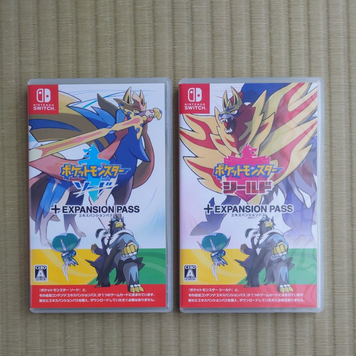 中古 特典未使用 【Switch】 ポケットモンスター ソード 中古 特典未使用 【Switch】 ポケットモンスター ソード