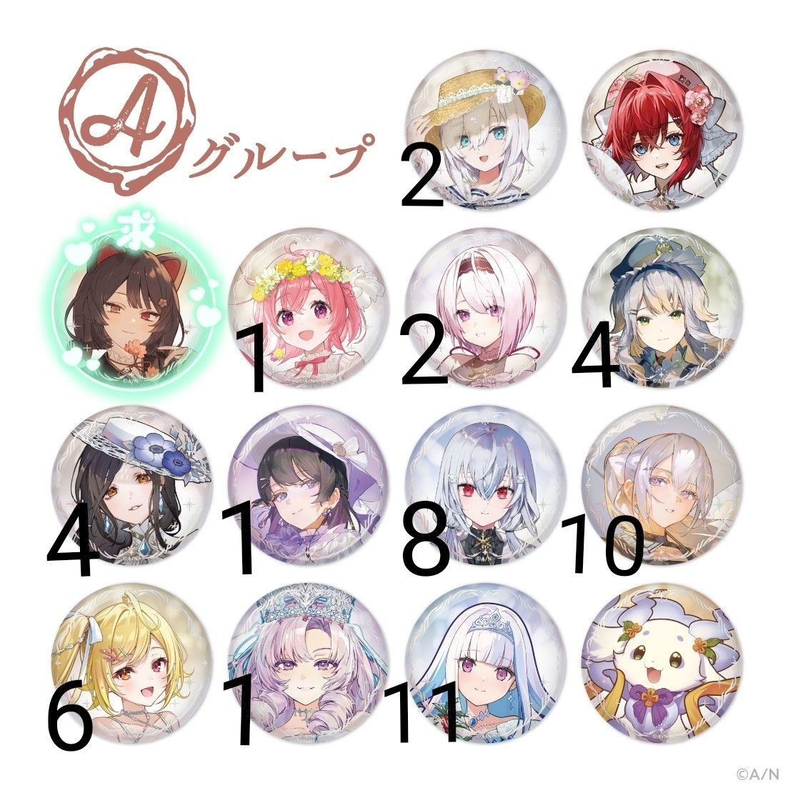 にじさんじ art of nijisanji 缶バッジ Aグループ|Yahoo!フリマ にじさんじ art of nijisanji 缶バッジ Aグループ|Yahoo!フリマ
