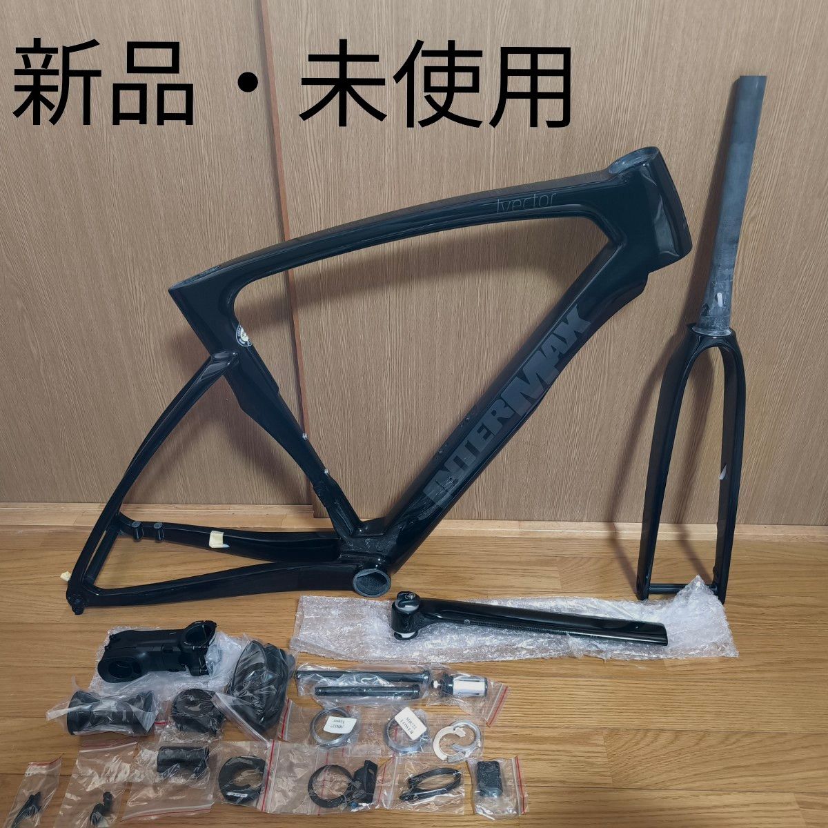 INTERMAX Ivector Mサイズ フレームセット ディスク ロード INTERMAX Ivector Mサイズ フレームセット ディスク ロード