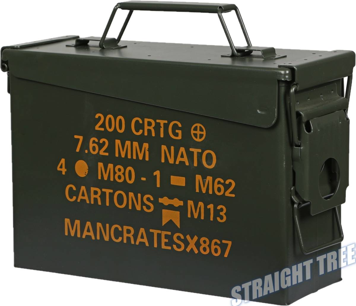 ツールボックス 工具箱 ツールケース メタルボックス ストレージボックス サバゲー アンモボックス アモカン ケース 弾薬箱 箱