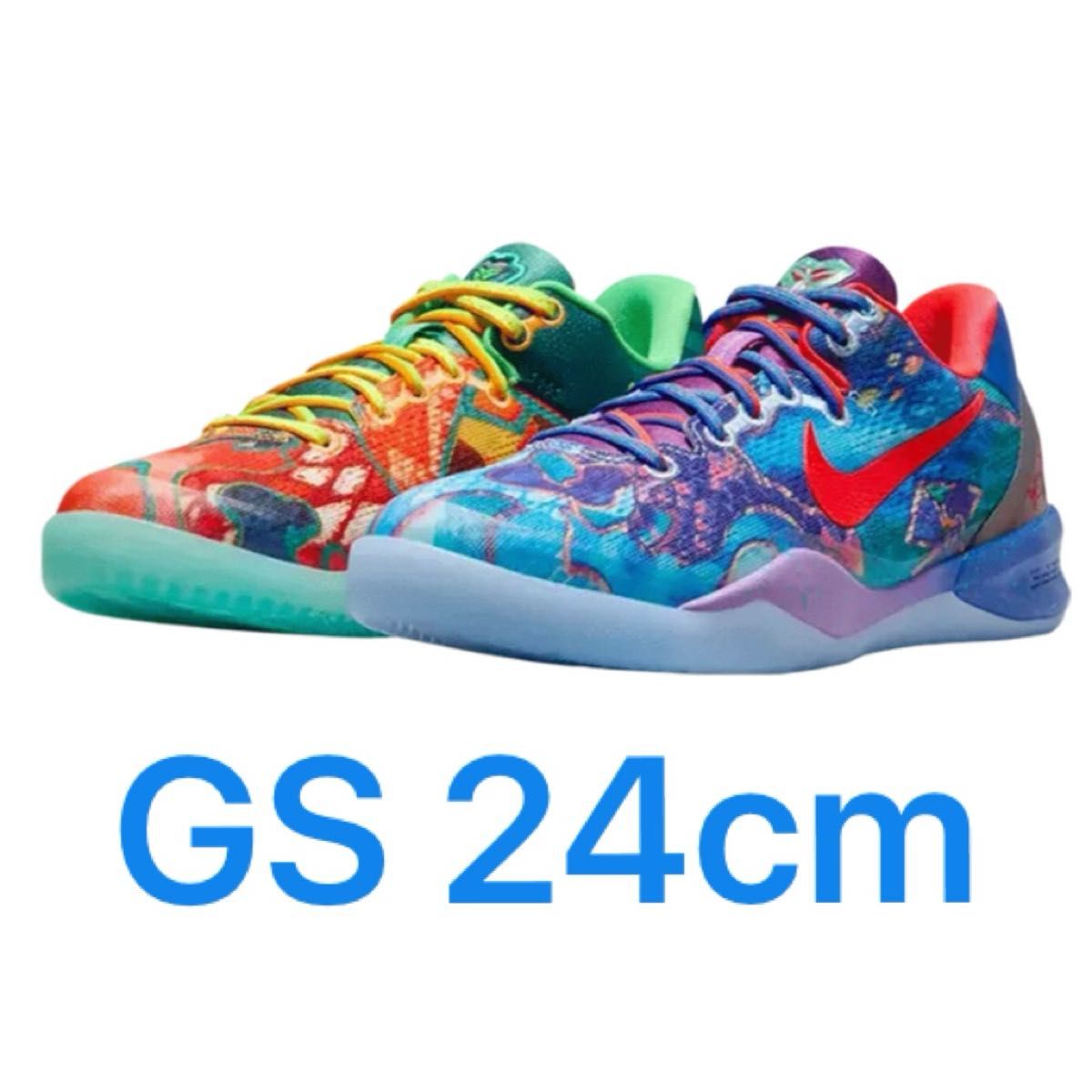 Nike GS Kobe 8 Protro Nike GS Kobe 8 Protro