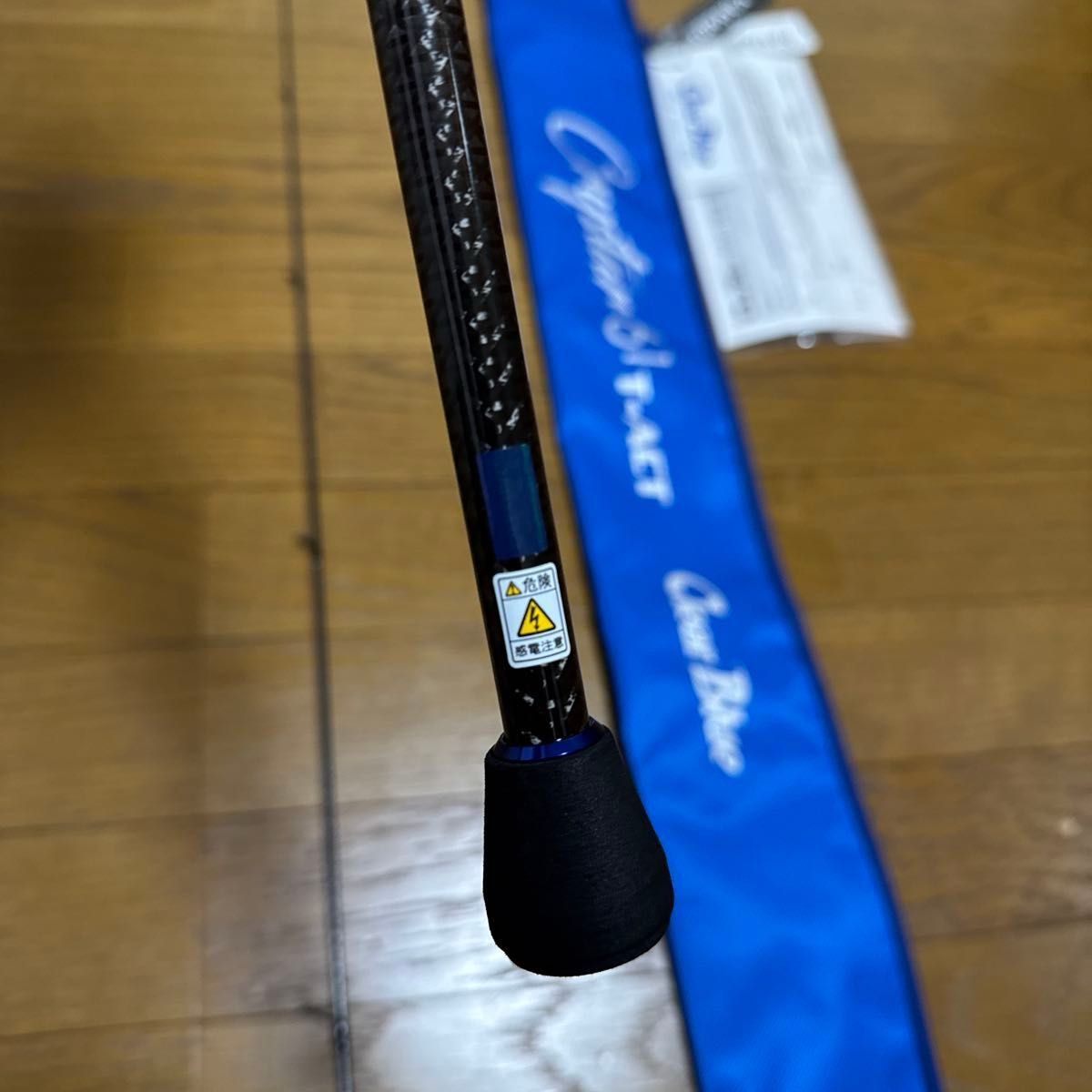 クリアブルー クリスター61T-ACT 超美品 おまけ付き|Yahoo クリアブルー クリスター61T-ACT 超美品 おまけ付き|Yahoo