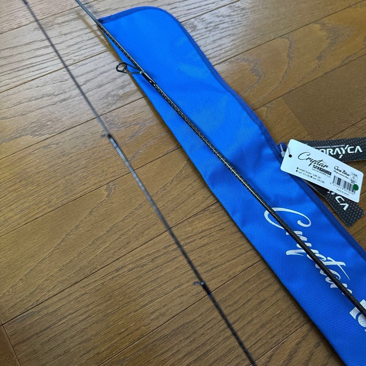 クリアブルー クリスター 60フォーカス 新品ライン付 最終値下 クリアブルー クリスター 60フォーカス 新品ライン付 最終値下