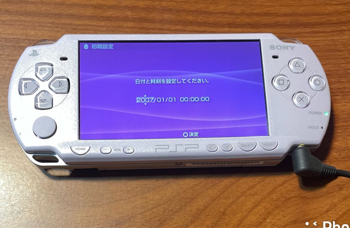 現状品 SONY PSP 2000 ラベンダーパープル 本体 現状品 SONY PSP 2000 ラベンダーパープル 本体