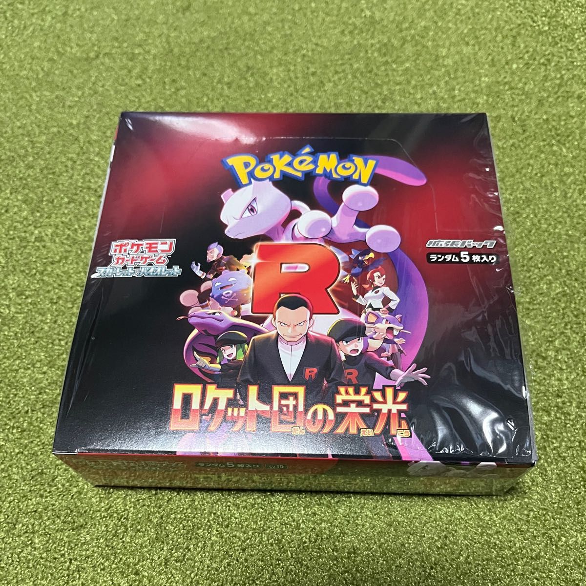 ポケモンカードゲーム ロケット団の栄光 シュリンク無し 1BOX ポケモンカードゲーム ロケット団の栄光 シュリンク無し 1BOX