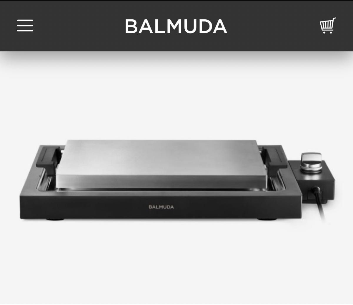BALMUDA The Plate Pro バルミューダ ホットプレート|Yahoo BALMUDA The Plate Pro バルミューダ ホットプレート|Yahoo