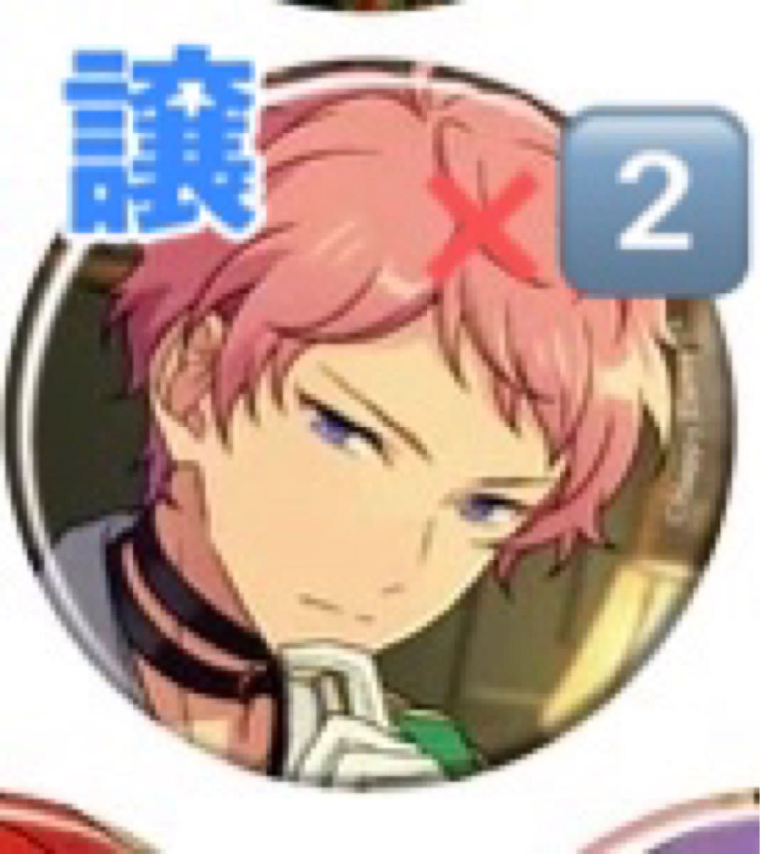 あんスタ コレクション缶バッジ 2024 May -Idol Side- コレ缶 あんスタ コレクション缶バッジ 2024 May -Idol Side- コレ缶