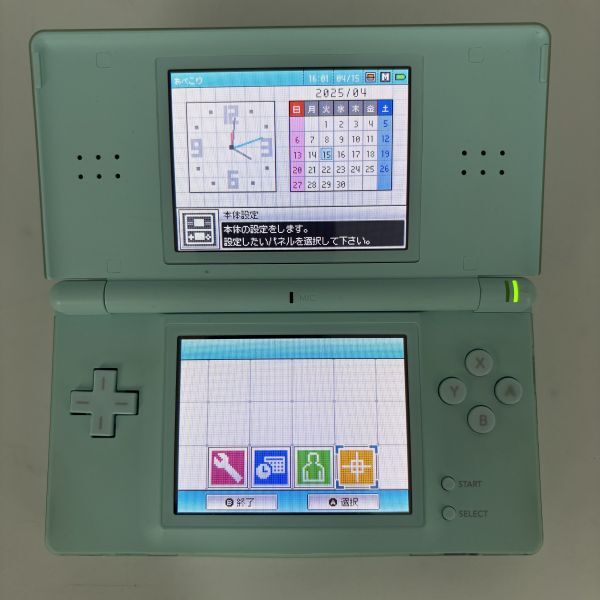 動作確認済み】ニンテンドー DS Lite アイスブルー Nintendo 動作確認済み】ニンテンドー DS Lite アイスブルー Nintendo