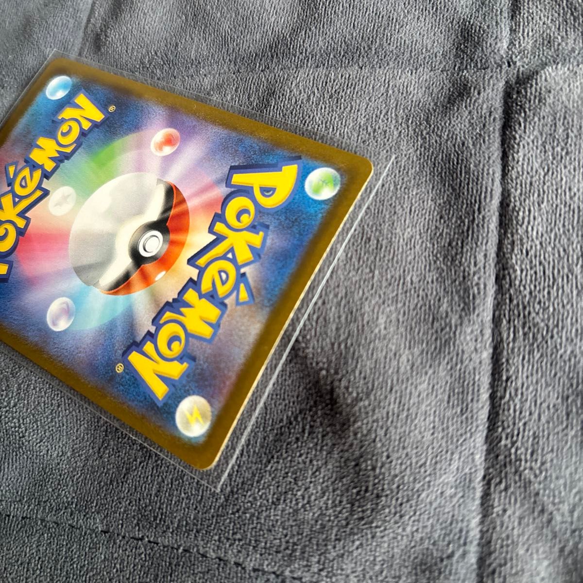 ポケモンカード ロケット団のニドキングex ポケカ SAR 126/098 ポケモンカード ロケット団のニドキングex ポケカ SAR 126/098
