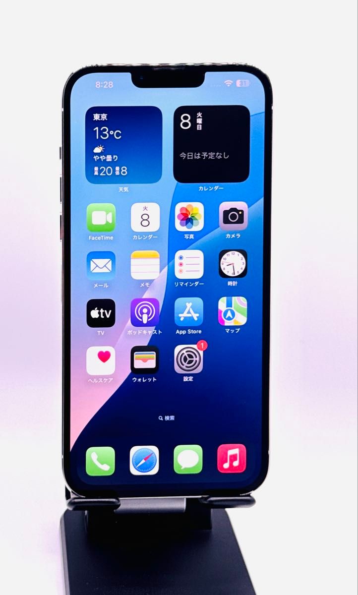 iPhone 13 Pro Max シルバー 128GB SIMフリー バッテリー新品 iPhone 13 Pro Max シルバー 128GB SIMフリー バッテリー新品