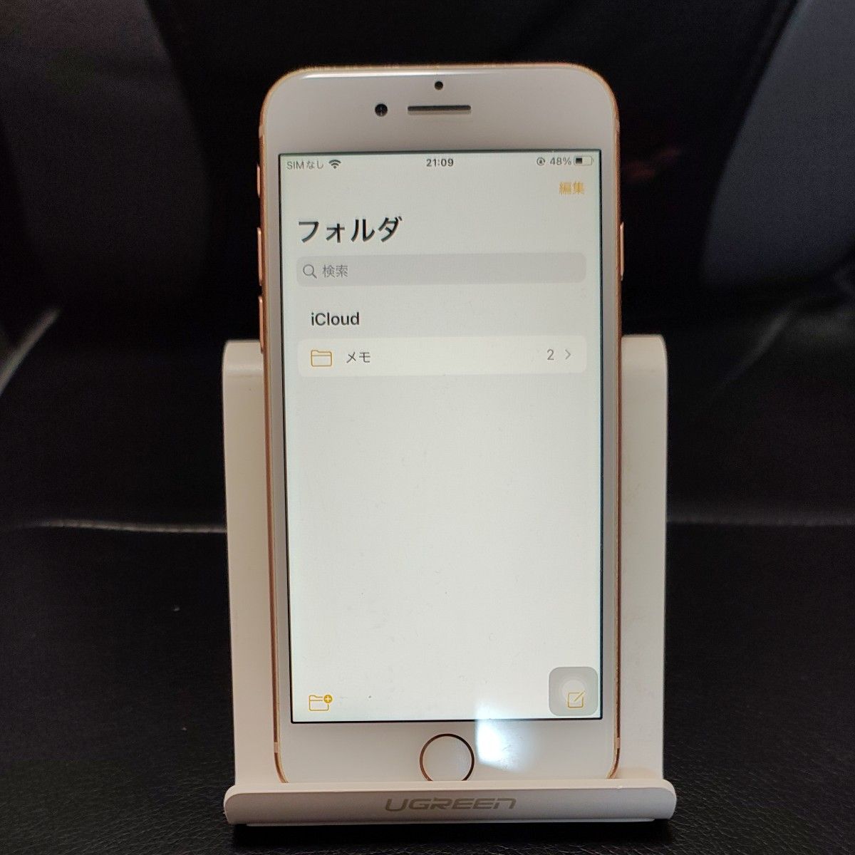 美品】iPhone8 64gb ゴールド【SIM Free】|Yahoo!フリマ(旧 美品】iPhone8 64gb ゴールド【SIM Free】|Yahoo!フリマ(旧