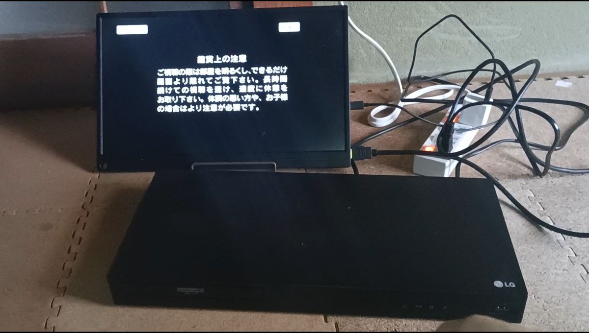 LG 4K Blu-rayプレーヤー UBK80S UHDブルーレイプレイヤー