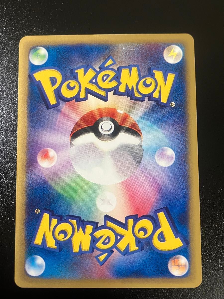 希少 ポケモンカード ひかるイマクニ 018/P eカード 151|Yahoo 希少 ポケモンカード ひかるイマクニ 018/P eカード 151|Yahoo