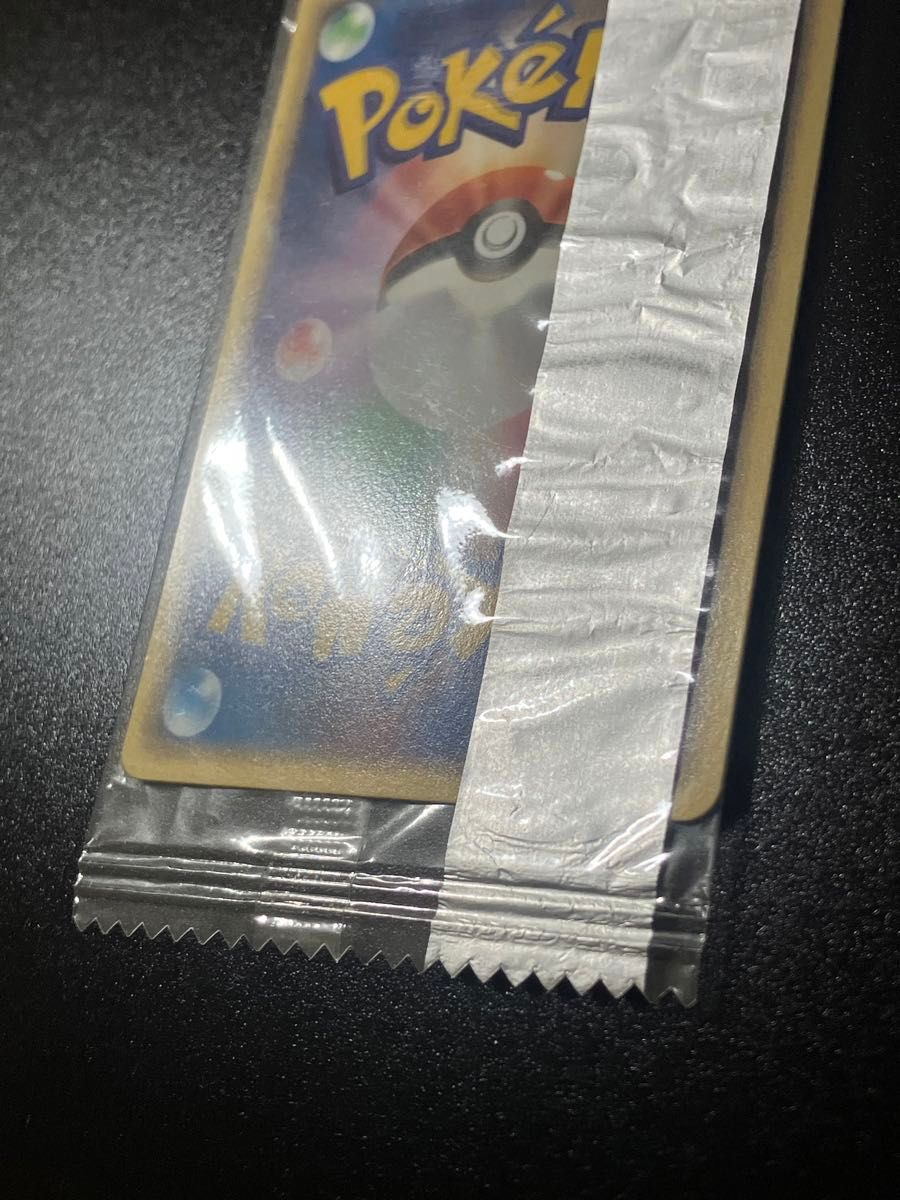 ニャース MEIJI メイジ プロモ 未開封Team Rocket Meowth|Yahoo ニャース MEIJI メイジ プロモ 未開封Team Rocket Meowth|Yahoo