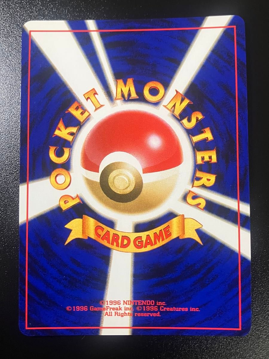 ポケモンカード わるいゲンガー 旧裏 Gengar 151 渦巻ホロ Team ポケモンカード わるいゲンガー 旧裏 Gengar 151 渦巻ホロ Team