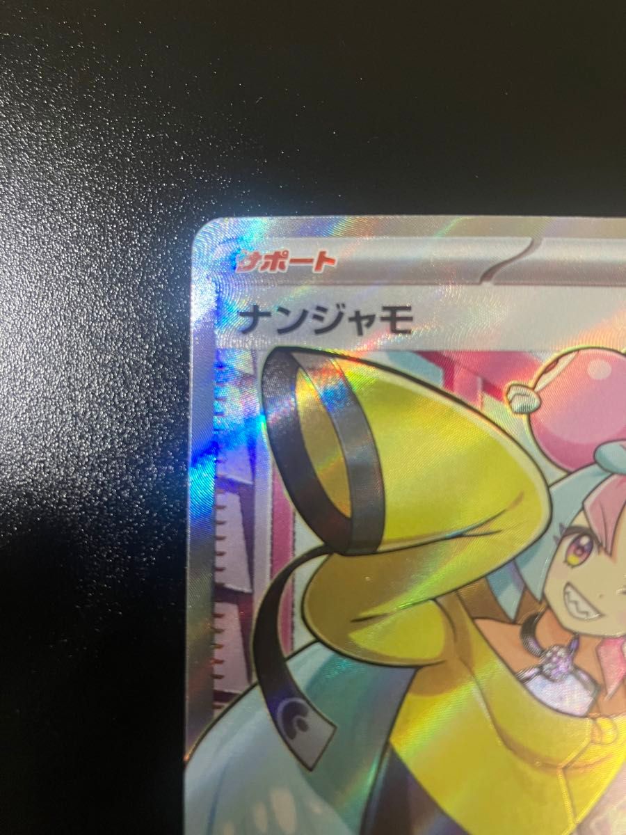 専用|Yahoo!フリマ(旧PayPayフリマ) 専用|Yahoo!フリマ(旧PayPayフリマ)