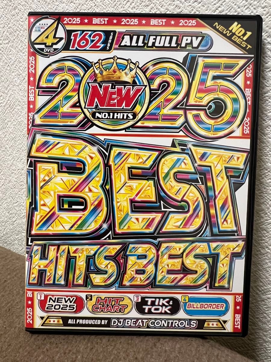 2025 BEST HITS BEST 洋楽4枚組DVD|Yahoo!フリマ(旧PayPayフリマ) 2025 BEST HITS BEST 洋楽4枚組DVD|Yahoo!フリマ(旧PayPayフリマ)