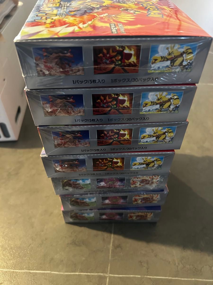 熱風のアリーナ 7BOXセット 新品未開封シュリンク付き ポケモン 熱風のアリーナ 7BOXセット 新品未開封シュリンク付き ポケモン