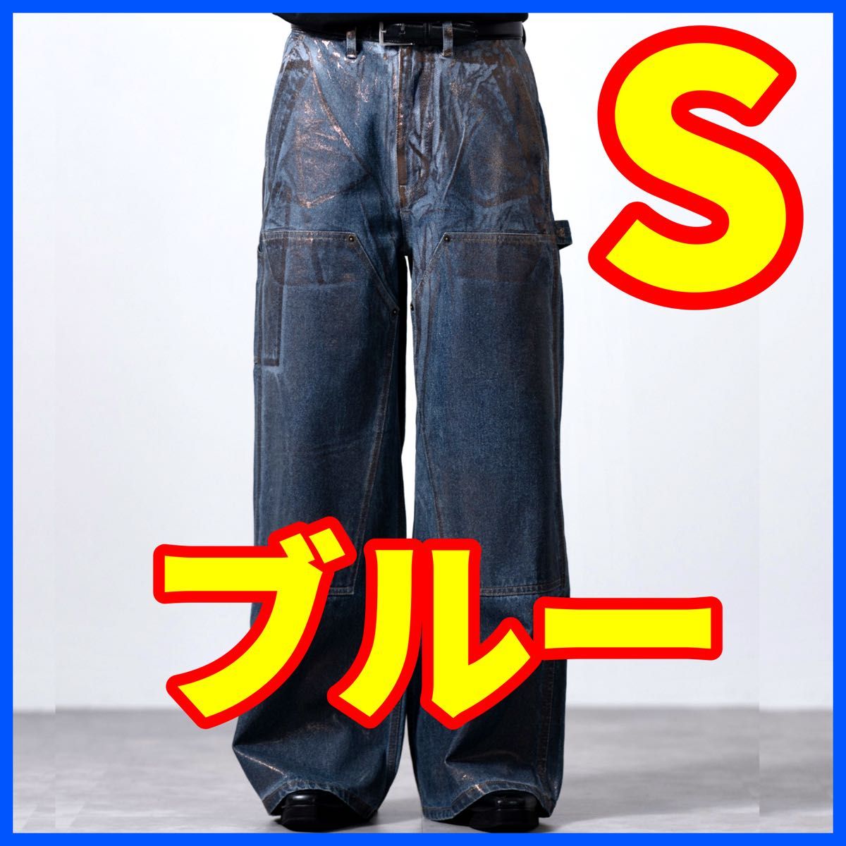 CLEL】Specially ProPants/特殊加工ダブルニーデニムパンツ CLEL】Specially ProPants/特殊加工ダブルニーデニムパンツ