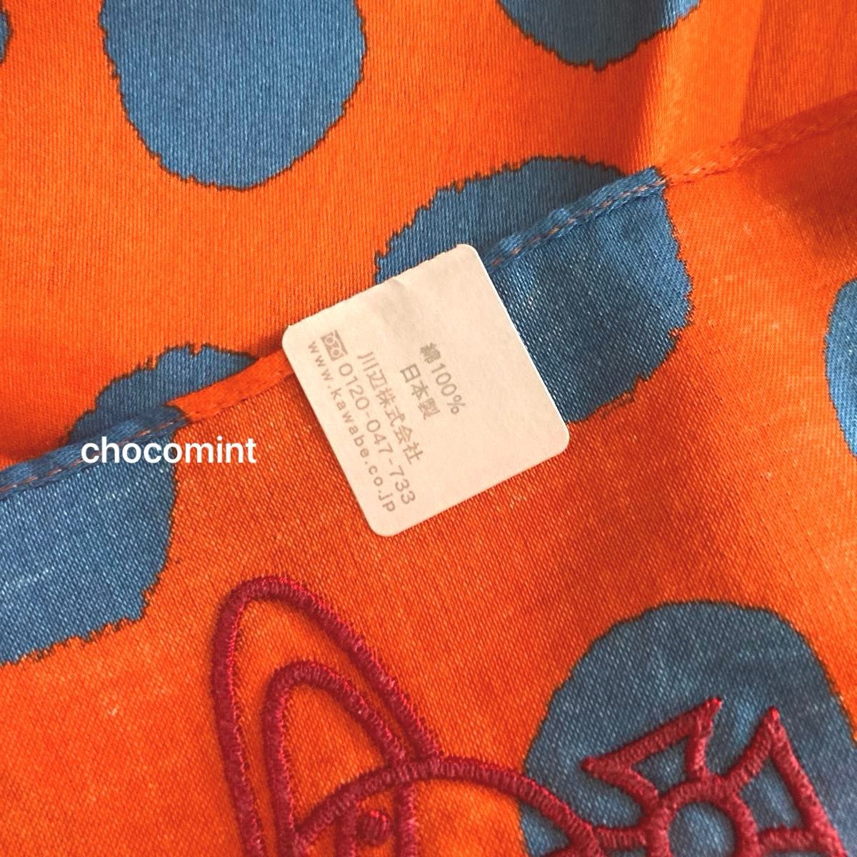 新品未使用 ヴィヴィアンウエストウッドVivienne Westwood 新品未使用 ヴィヴィアンウエストウッドVivienne Westwood