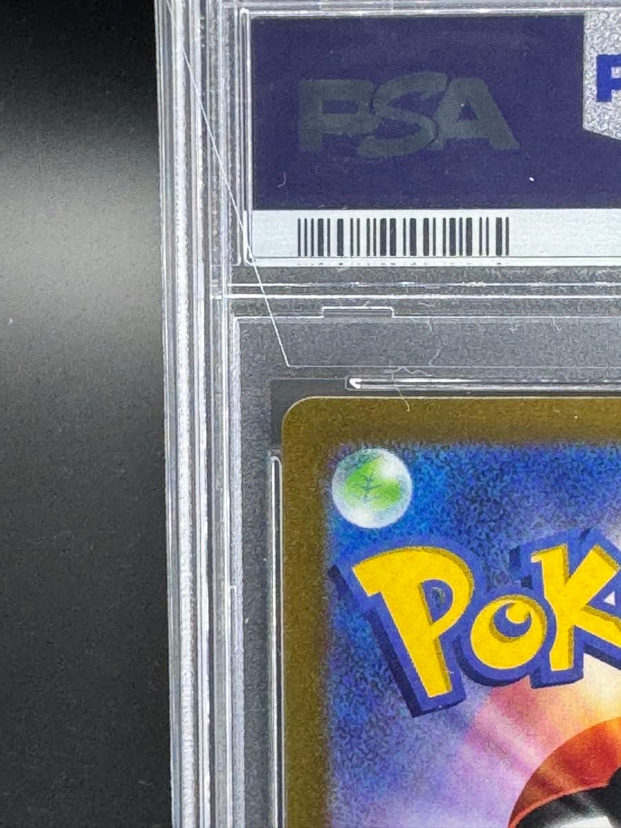 2023 ポケモンカード ピカチュウex 横浜記念デッキ PSA10 プロモ 2023 ポケモンカード ピカチュウex 横浜記念デッキ PSA10 プロモ