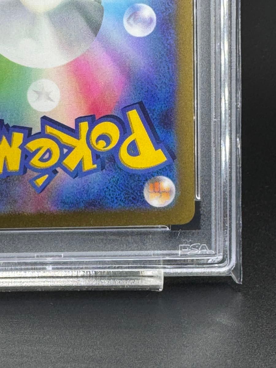 2023 ポケモンカード ピカチュウex 横浜記念デッキ PSA10 プロモ 2023 ポケモンカード ピカチュウex 横浜記念デッキ PSA10 プロモ