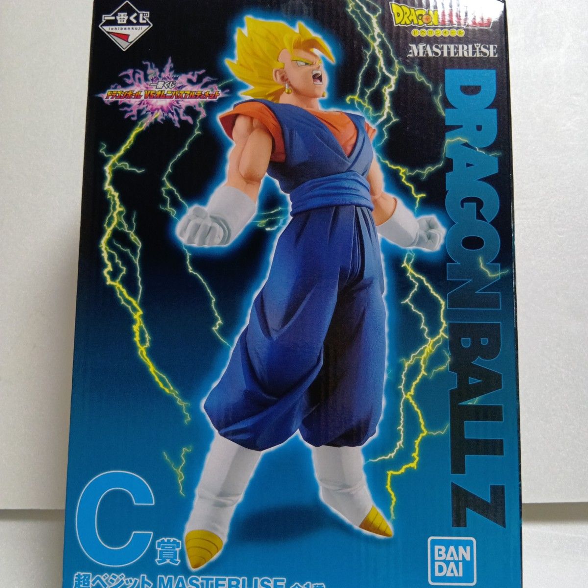 一番くじ ドラゴンボール 超ベジット MASTERLISE C賞|Yahoo 一番くじ ドラゴンボール 超ベジット MASTERLISE C賞|Yahoo