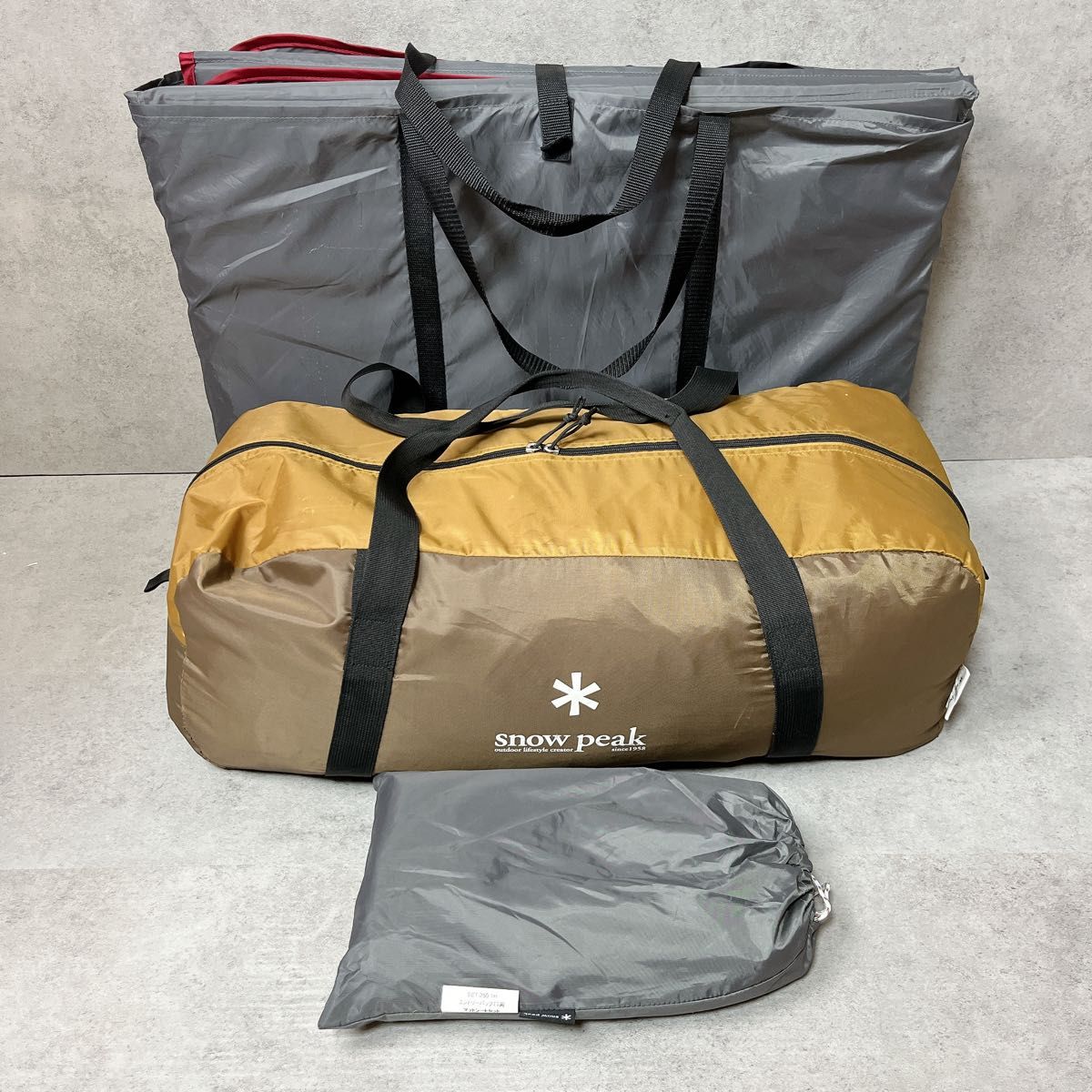 スノーピーク snow peak SDE-080 ヴォールト SET-250H グランド スノーピーク snow peak SDE-080 ヴォールト SET-250H グランド