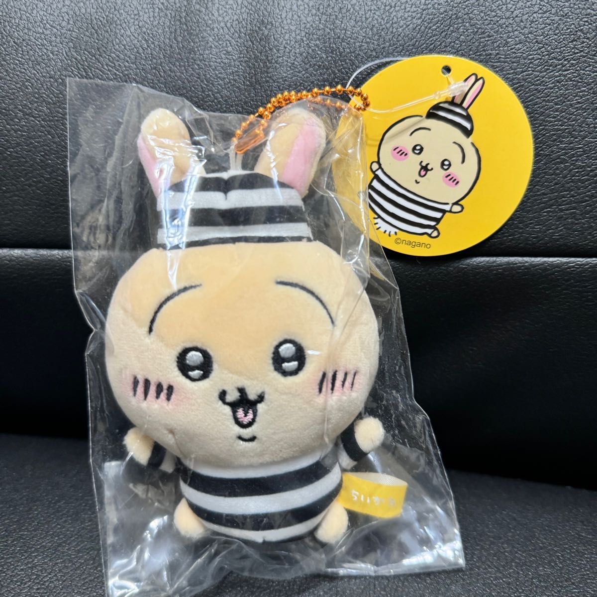 ちいかわ ぷちミニマスコット(囚人うさぎ)|Yahoo!フリマ(旧 ちいかわ ぷちミニマスコット(囚人うさぎ)|Yahoo!フリマ(旧