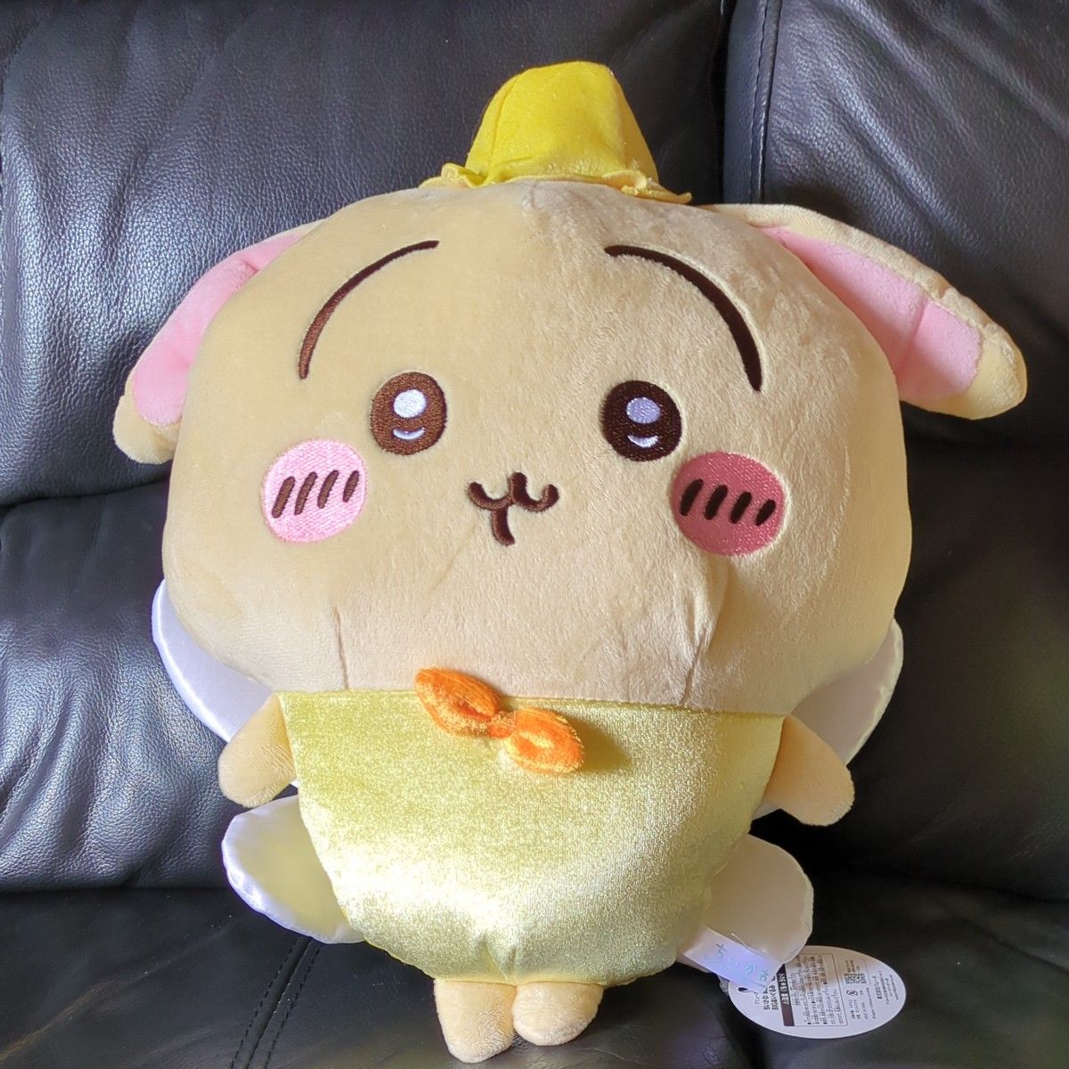ちいかわ うさぎ ぬいぐるみ 3体セット|Yahoo!フリマ(旧 ちいかわ うさぎ ぬいぐるみ 3体セット|Yahoo!フリマ(旧