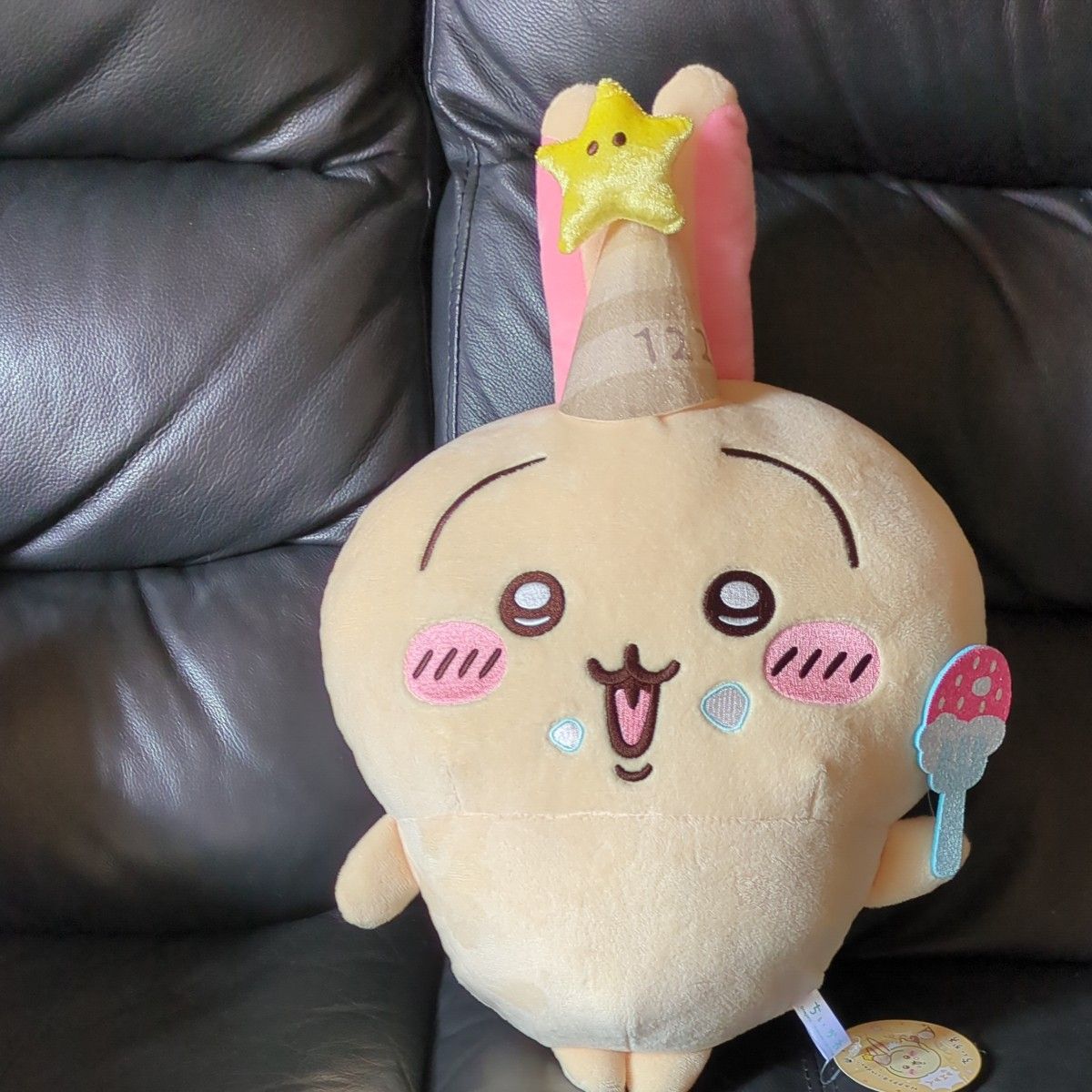 ちいかわ うさぎ ぬいぐるみ 3体セット|Yahoo!フリマ(旧 ちいかわ うさぎ ぬいぐるみ 3体セット|Yahoo!フリマ(旧