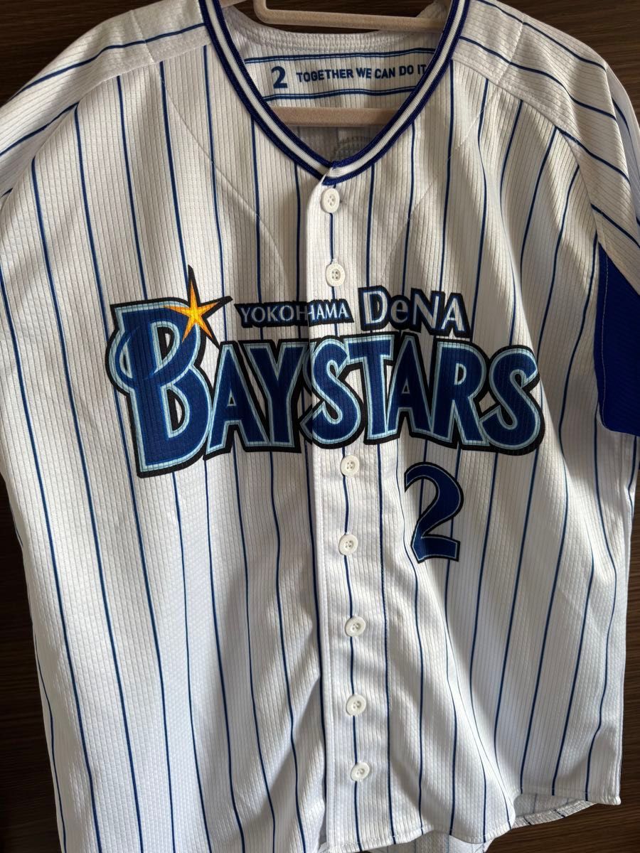 横浜Denaベイスターズホセロペス選手のユニフォームですSサイズ 横浜Denaベイスターズホセロペス選手のユニフォームですSサイズ