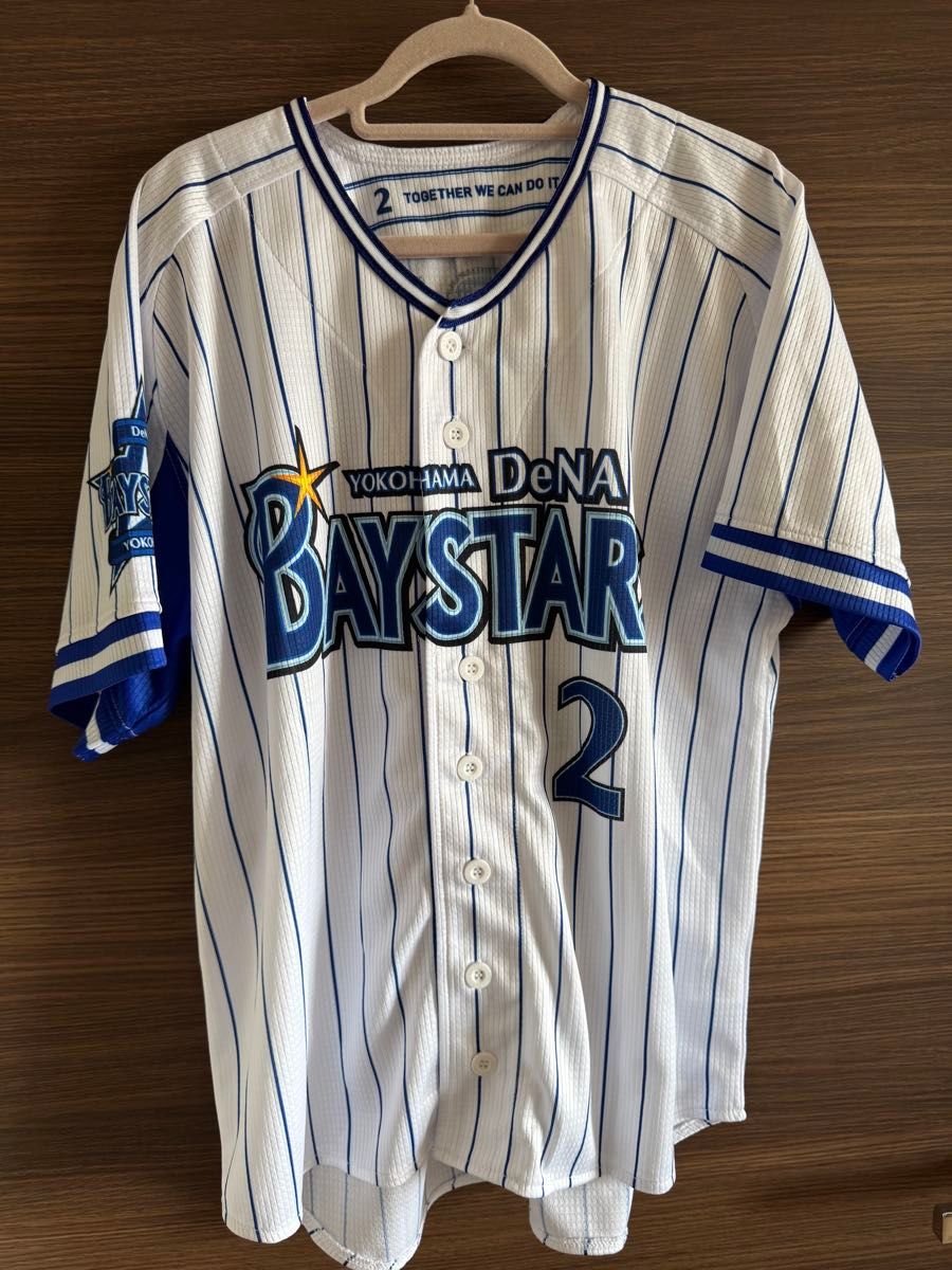 横浜Denaベイスターズホセロペス選手のユニフォームですSサイズ 横浜Denaベイスターズホセロペス選手のユニフォームですSサイズ