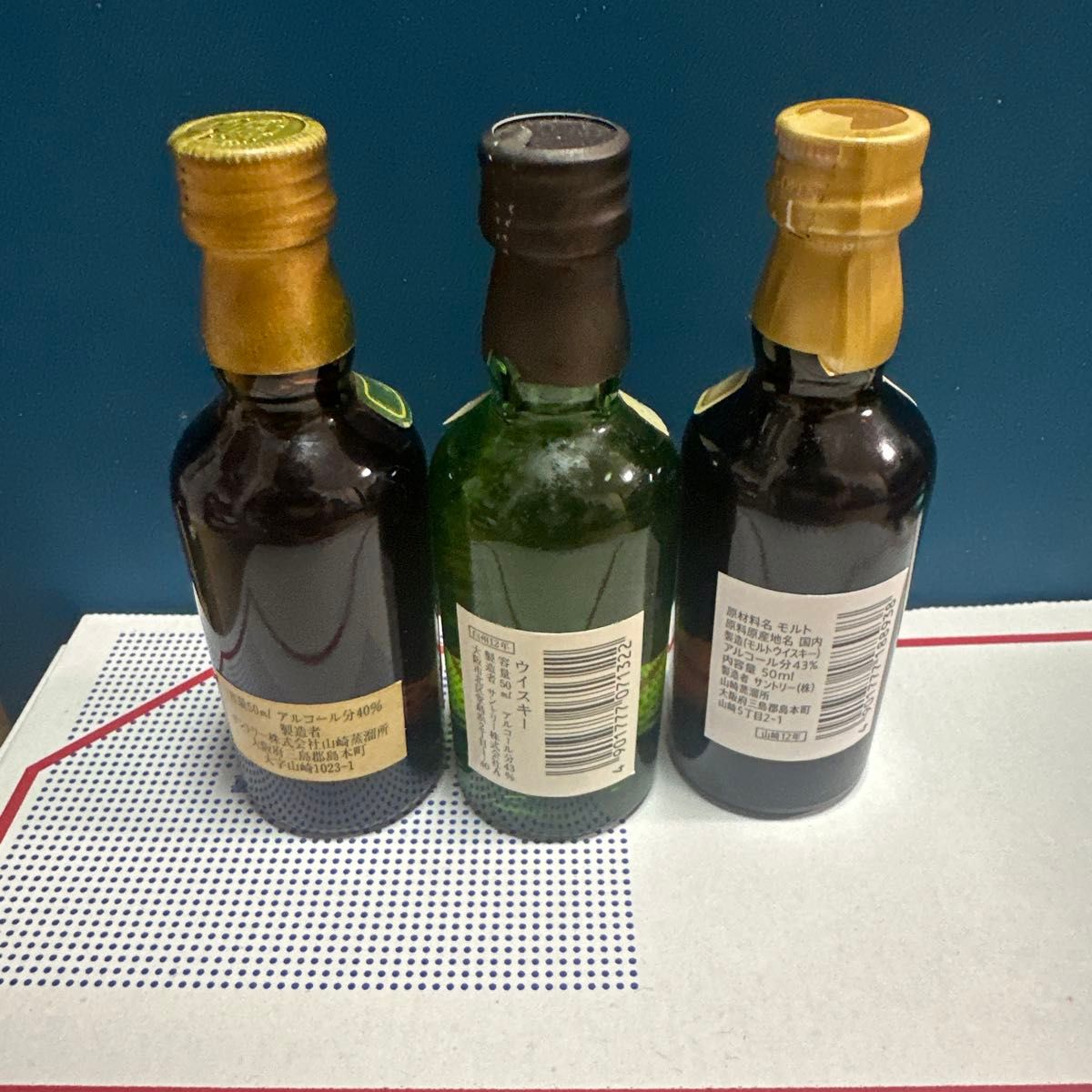 話題の人気 Amazon.co.jp: 10本セット 50ml 12年 山崎 話題の人気 Amazon.co.jp: 10本セット 50ml 12年 山崎
