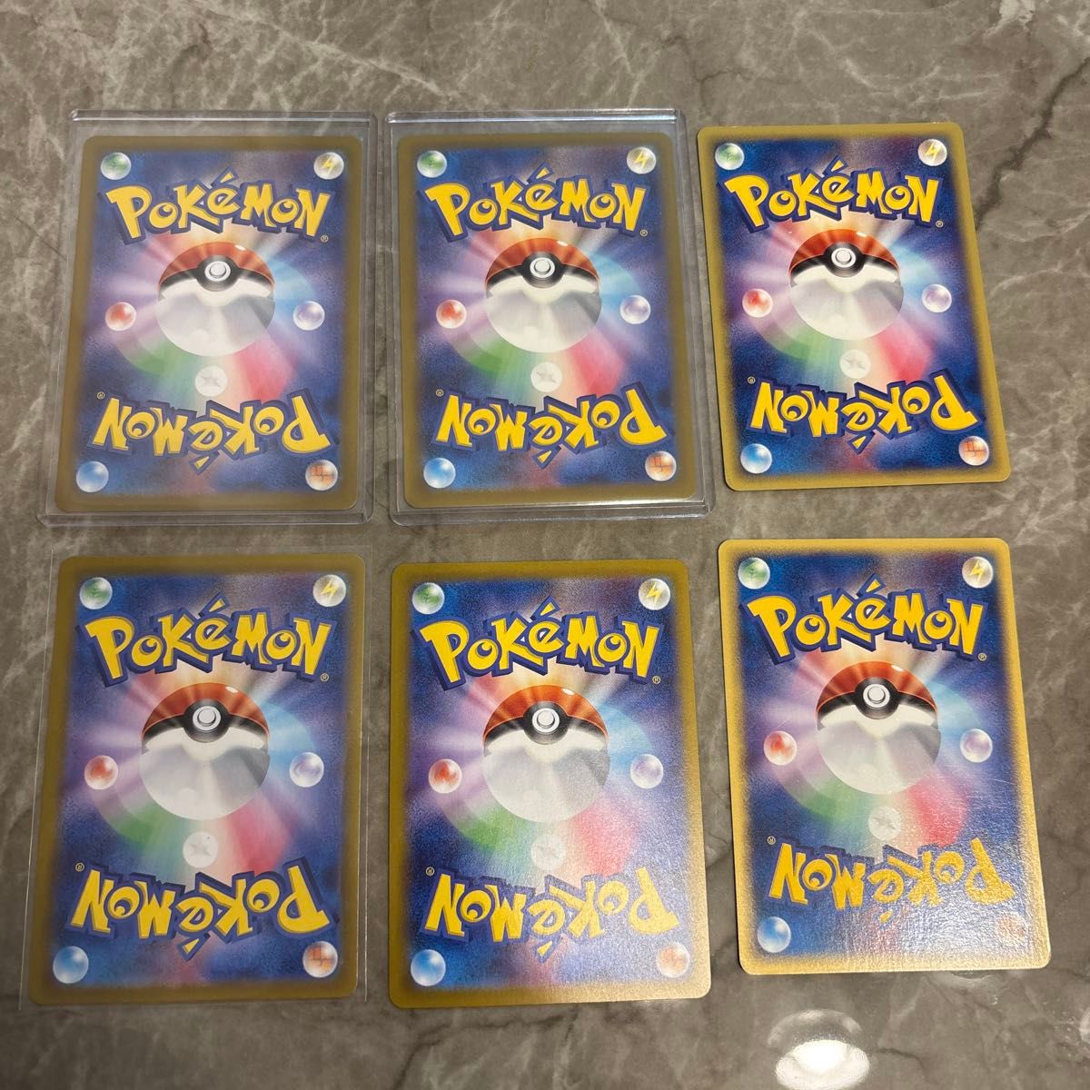 ポケモンカード まとめ売り 6枚セット|Yahoo!フリマ(旧PayPay ポケモンカード まとめ売り 6枚セット|Yahoo!フリマ(旧PayPay