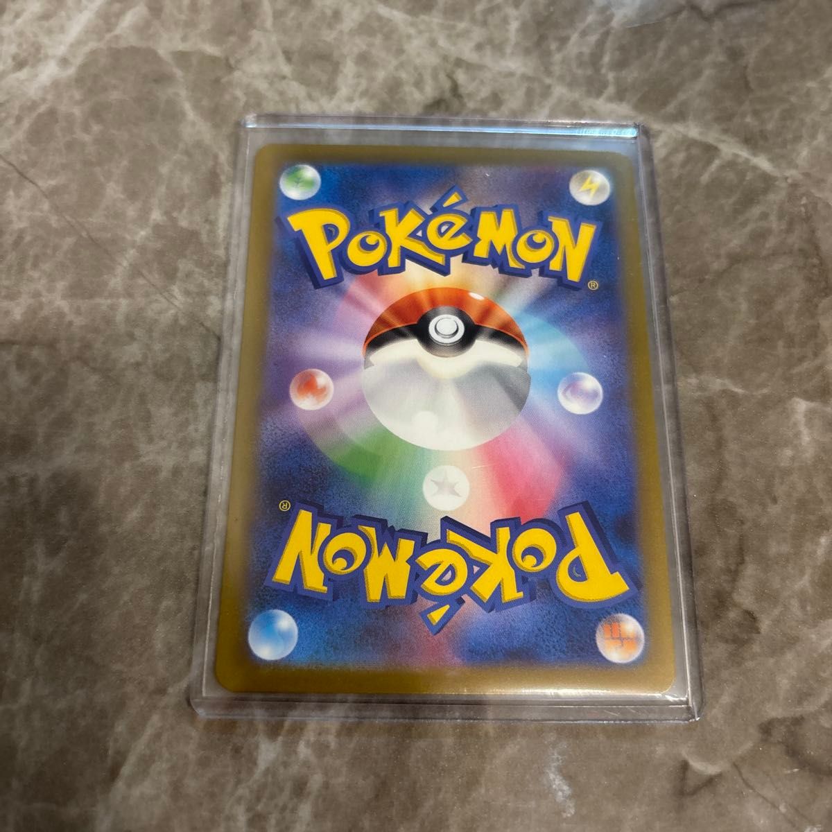 ポケモンカード まとめ売り 6枚セット|Yahoo!フリマ(旧PayPay ポケモンカード まとめ売り 6枚セット|Yahoo!フリマ(旧PayPay