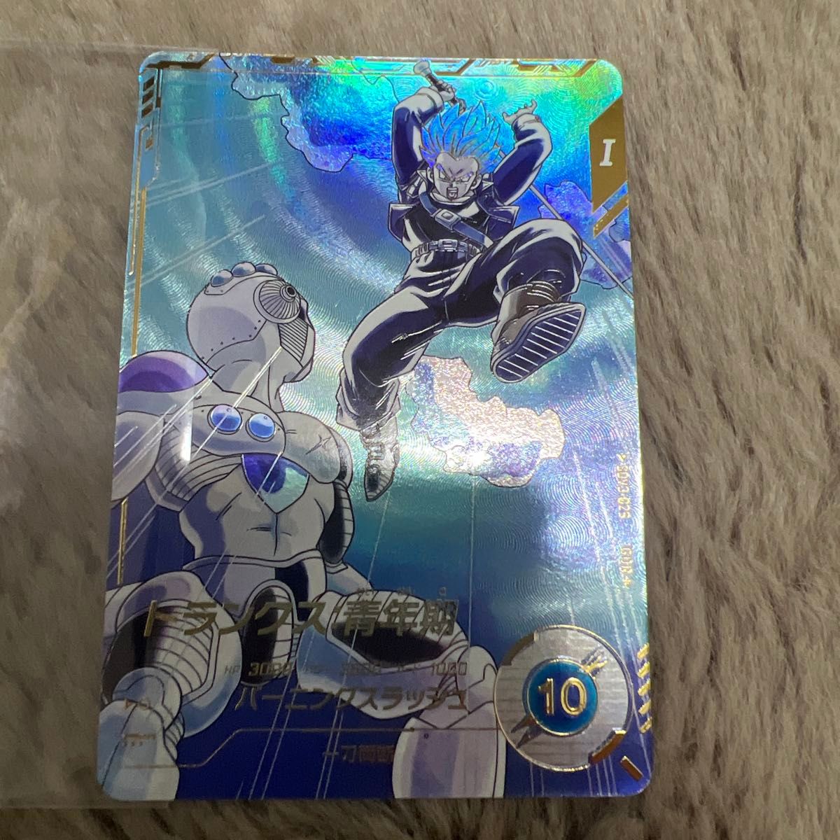 ドラゴンボール ダイバーズ GDR パラレル SDV3-029 トランクス ドラゴンボール ダイバーズ GDR パラレル SDV3-029 トランクス
