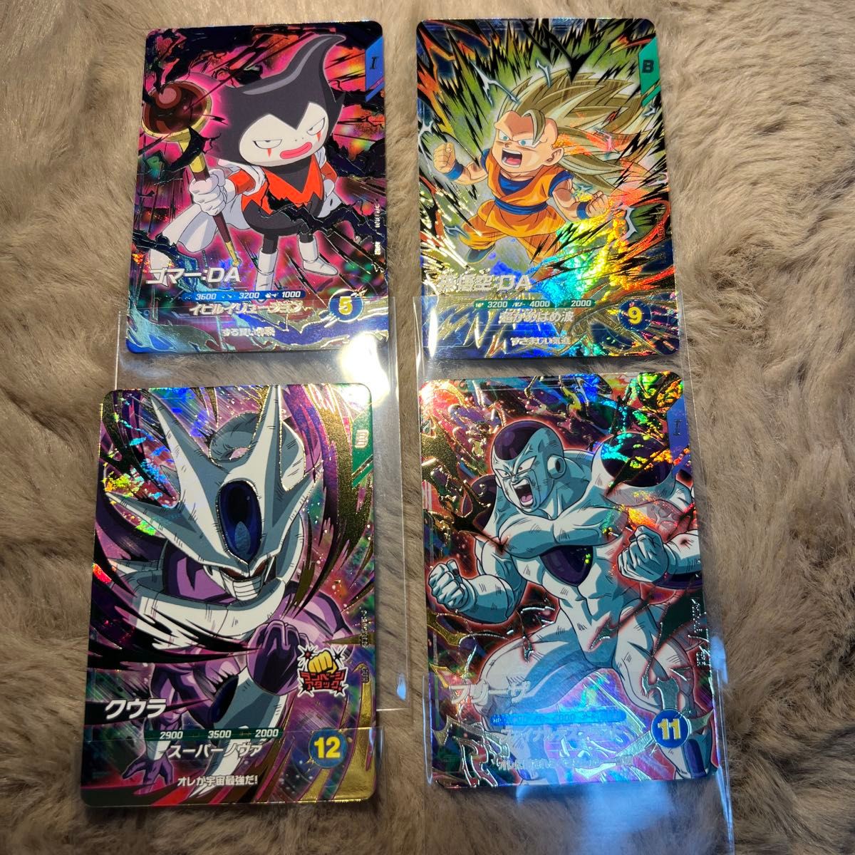 最安値】【極美品】ドラゴンボール スーパーダイバーズ GDR 最安値】【極美品】ドラゴンボール スーパーダイバーズ GDR