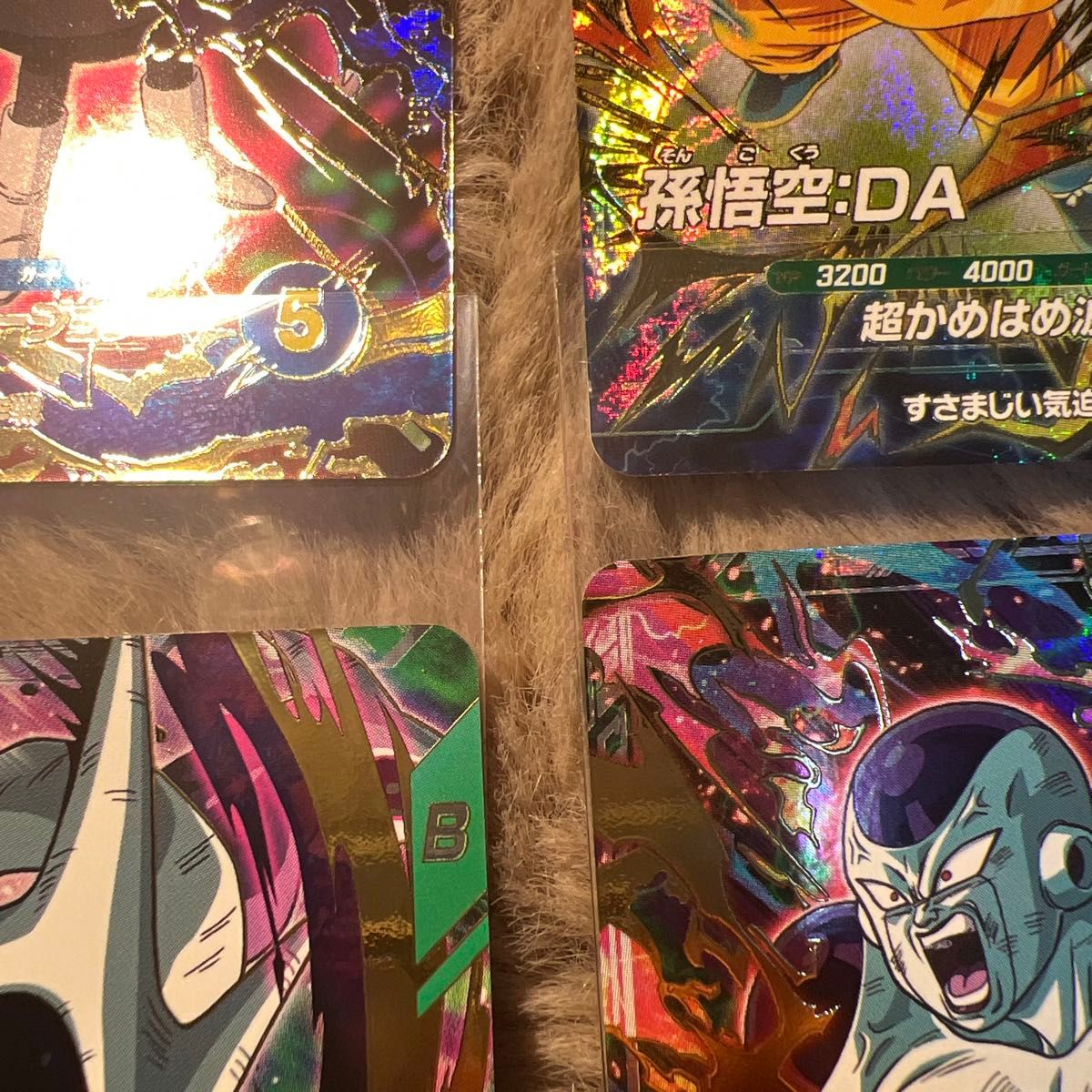 最安値】【極美品】ドラゴンボール スーパーダイバーズ GDR 最安値】【極美品】ドラゴンボール スーパーダイバーズ GDR