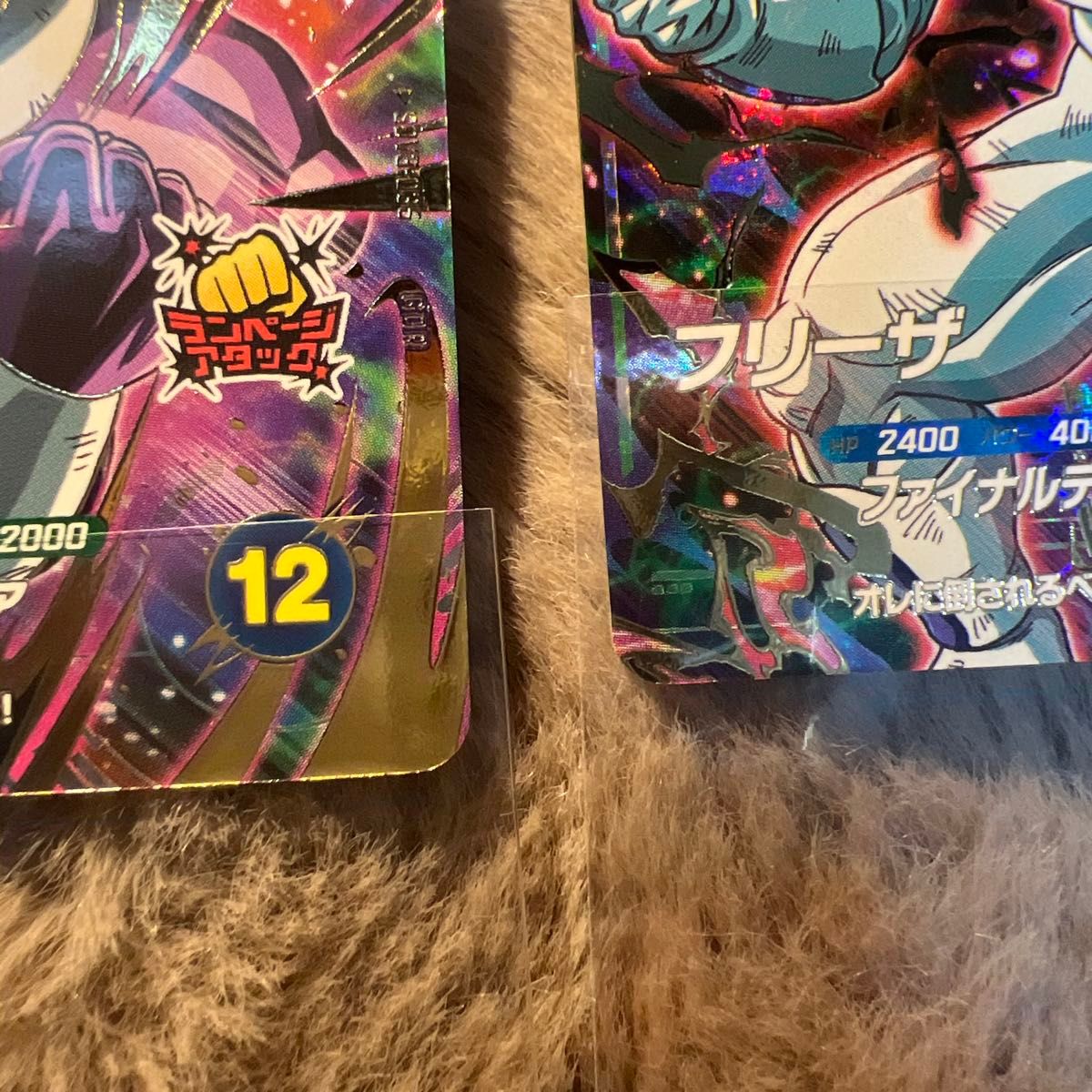 最安値】【極美品】ドラゴンボール スーパーダイバーズ GDR 最安値】【極美品】ドラゴンボール スーパーダイバーズ GDR