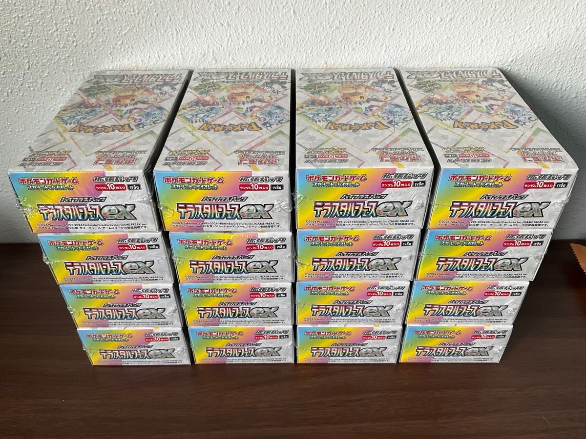 ポケモンカード テラスタルフェスex 16boxセット シュリンク付き ポケモンカード テラスタルフェスex 16boxセット シュリンク付き