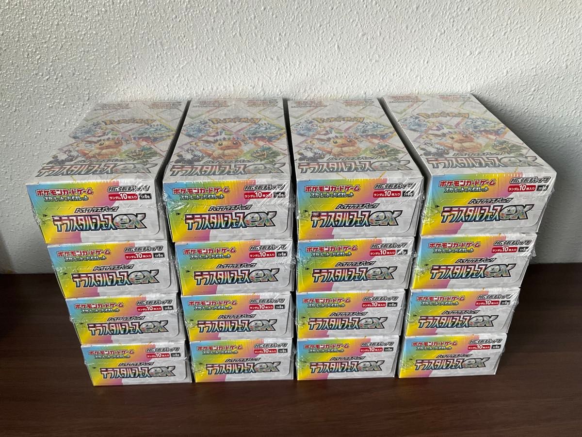 ポケモンカード テラスタルフェスex 16boxセット シュリンク付き ポケモンカード テラスタルフェスex 16boxセット シュリンク付き