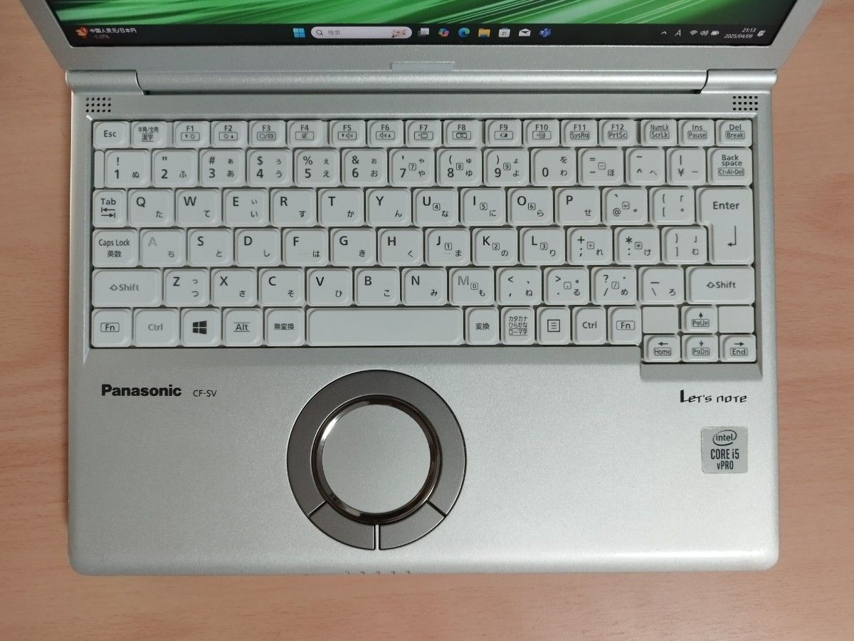 Let'sNote SV9 i5/16GB/256GB/win11/office2024付き⑤ 累積使用 Let'sNote SV9 i5/16GB/256GB/win11/office2024付き⑤ 累積使用