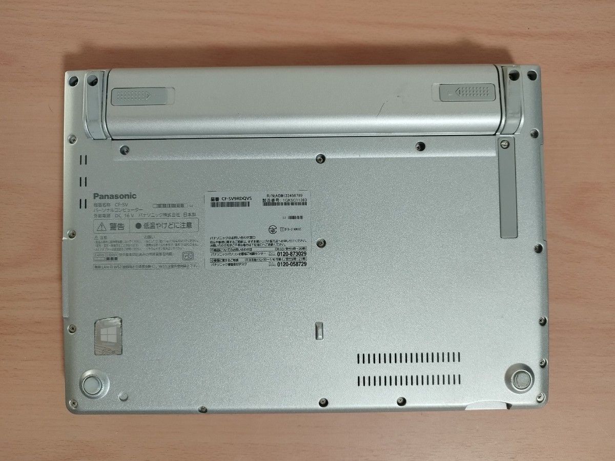 Let'sNote SV9 i5/16GB/256GB/win11/office2024付き⑤ 累積使用 Let'sNote SV9 i5/16GB/256GB/win11/office2024付き⑤ 累積使用