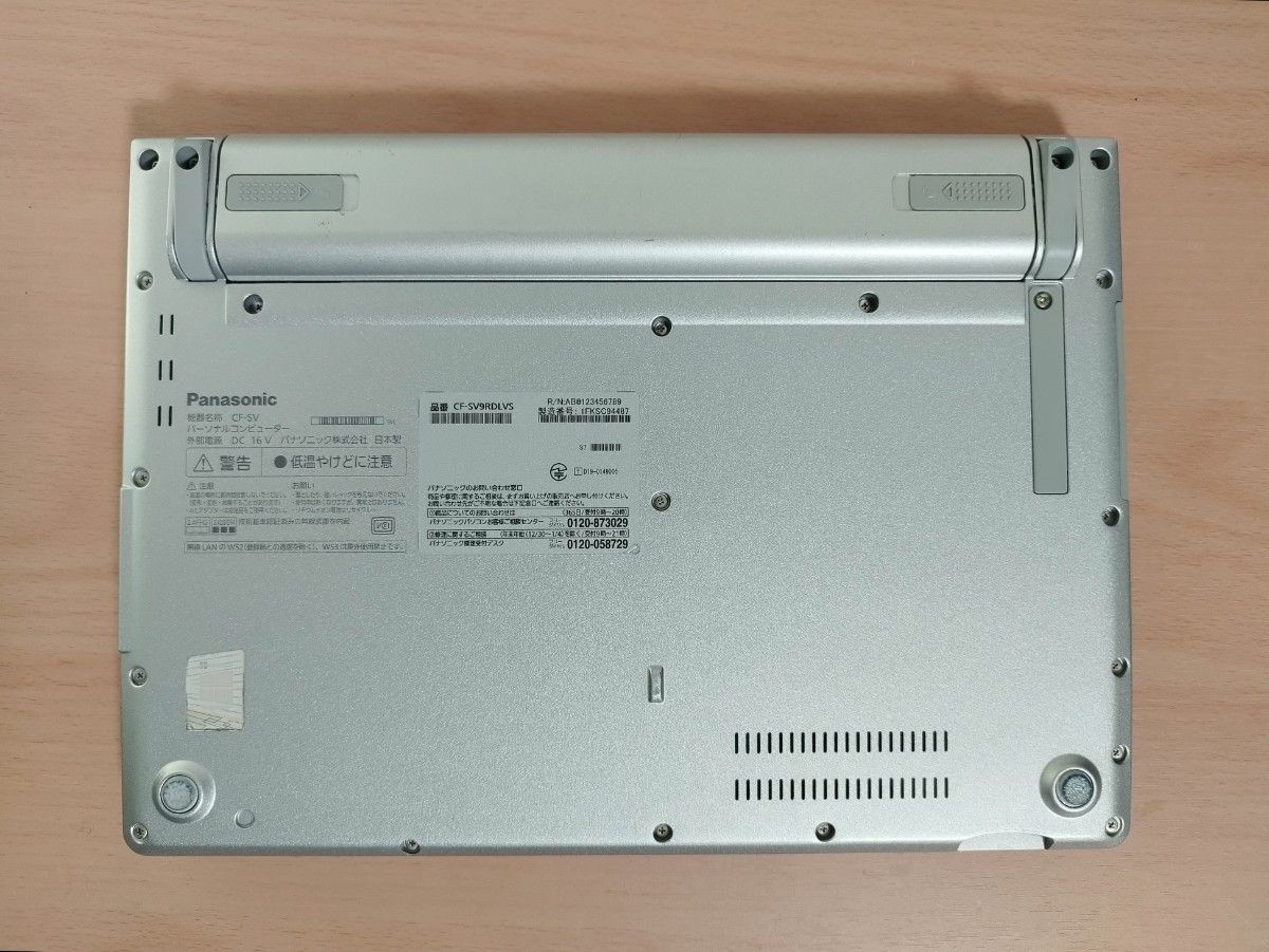 Let'sNote SV9 i5/8GB/256GB/win11/office2024付き 累積使用4680 Let'sNote SV9 i5/8GB/256GB/win11/office2024付き 累積使用4680
