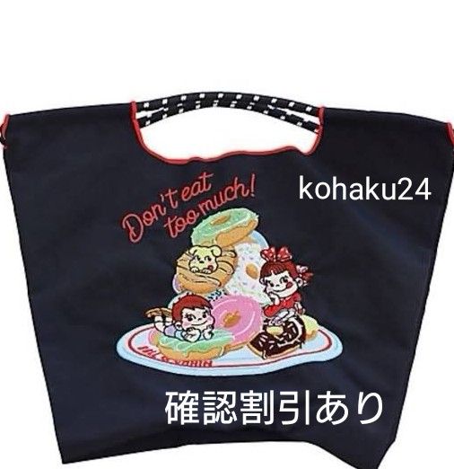 ilwoo様 専用|Yahoo!フリマ(旧PayPayフリマ) ilwoo様 専用|Yahoo!フリマ(旧PayPayフリマ)