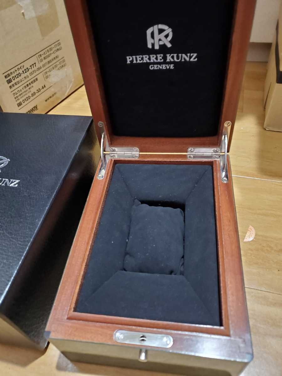 PIERRE KUNZ Pierre kntsu кейс для часов коробка box 2